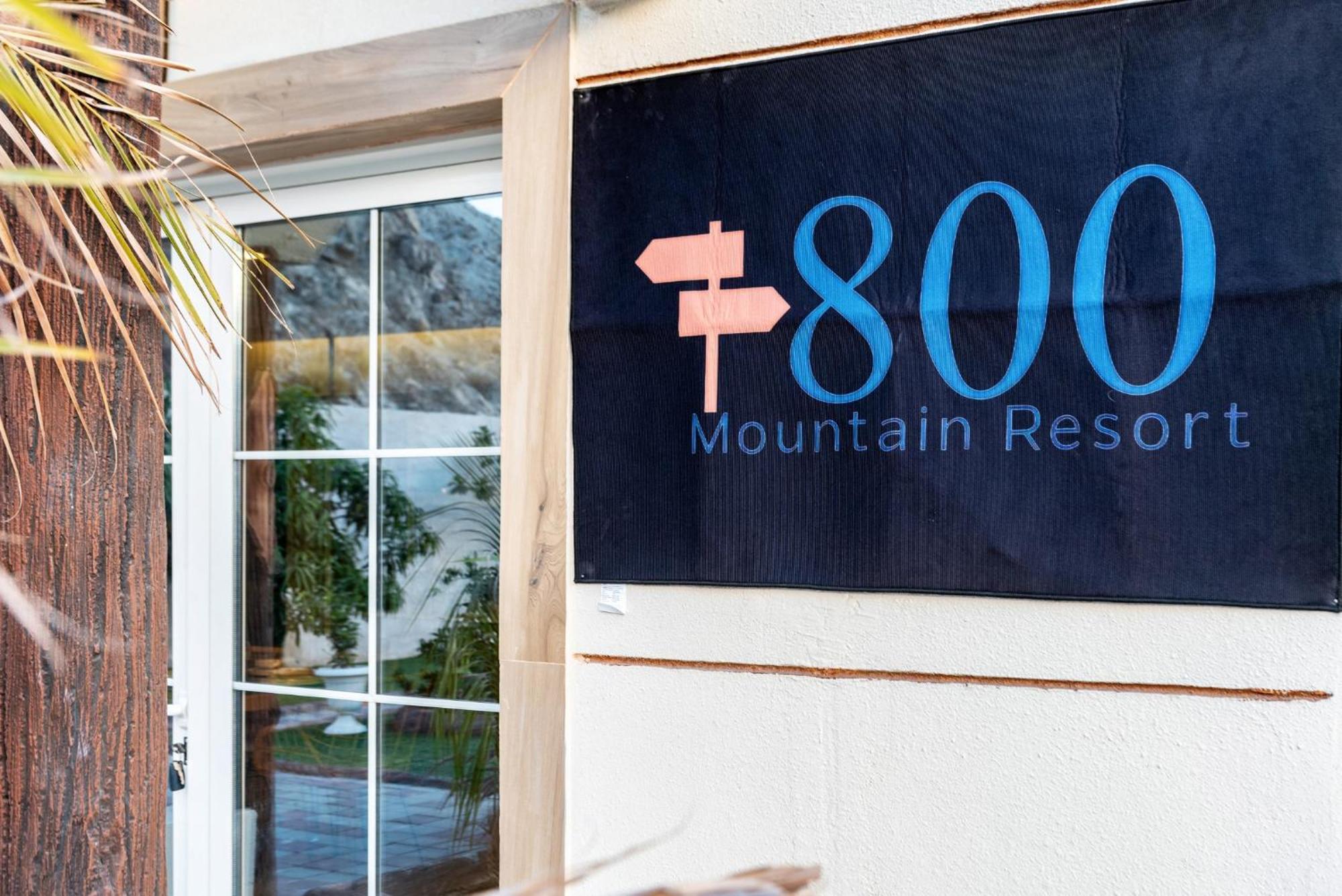 פוג'יירה 800 Mountain Resort Vacation House מראה חיצוני תמונה